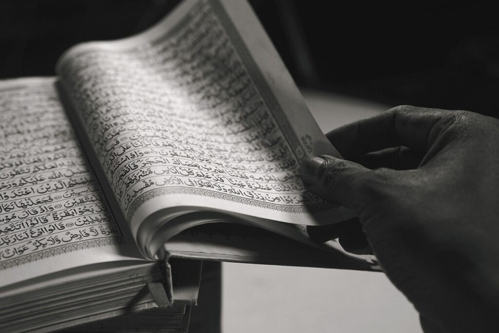 online quran classes