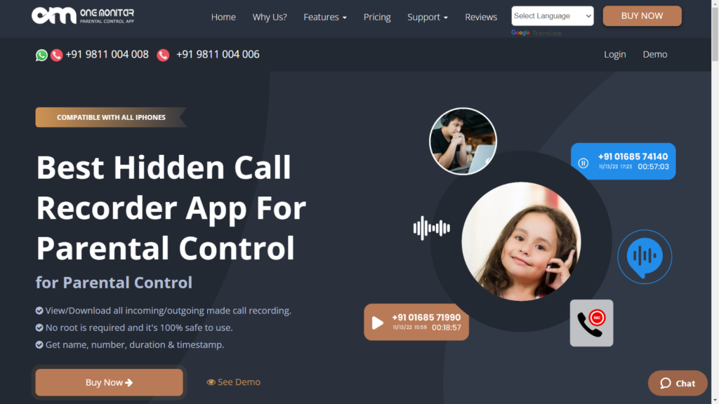 Hidden call recorder tool for security