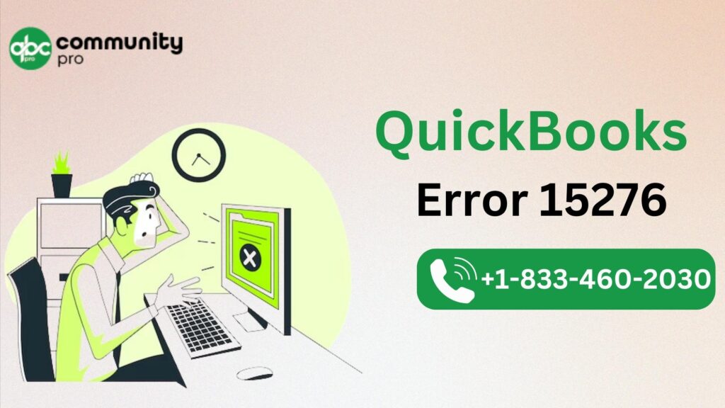 QuickBooks Error 15276