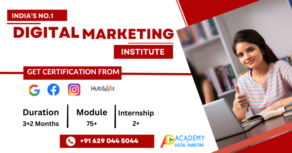digital marketing course online